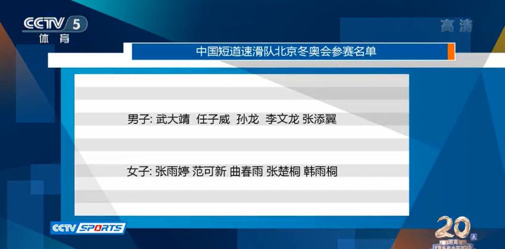 最终，布莱顿1-1战平水晶宫，先赛一场暂升第8，水晶宫仍居第15。